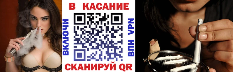 Какие есть наркотики Усинск Кокаин  Каннабис  МЕФ  АМФЕТАМИН  ГАШИШ 