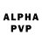 A-PVP мука Sahay Kabadah
