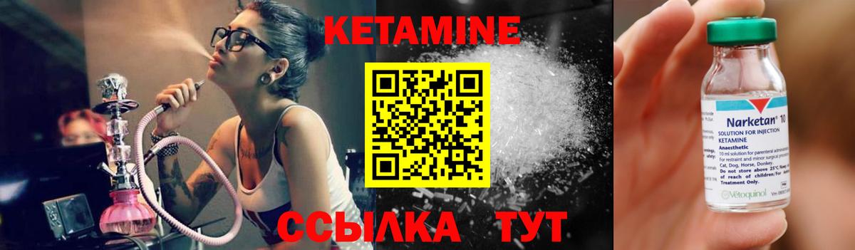 МДМА  COCAIN  Вход с VPN  Меф   ГАШ  ГАШ  Бошки Шишки  Усинск  Alpha PVP СОЛЬ   Бошки Шишки 