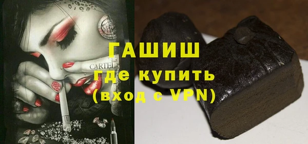 кокаин колумбия Ладушкин