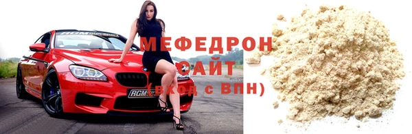 шишки Лагань