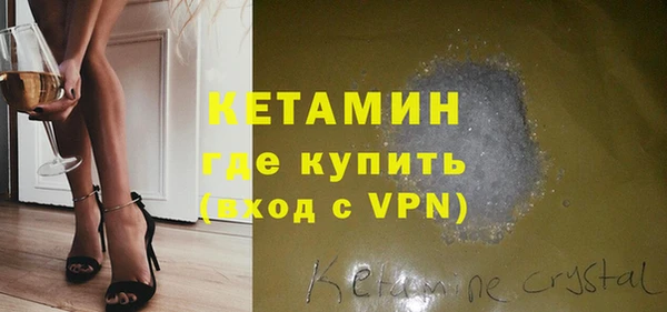 кокаин колумбия Ладушкин