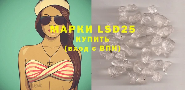 дистиллят марихуана Лабытнанги