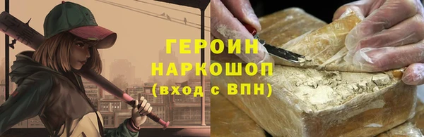 дистиллят марихуана Лабытнанги