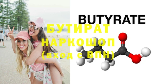 кокаин колумбия Ладушкин