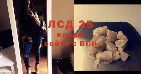дистиллят марихуана Лабытнанги