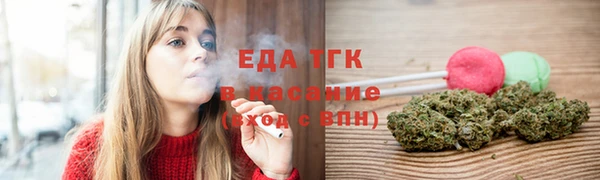 дистиллят марихуана Лабытнанги
