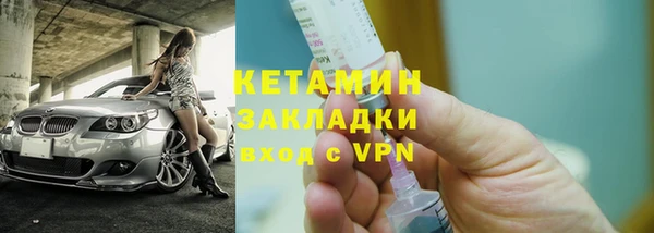 МДПВ Наволоки
