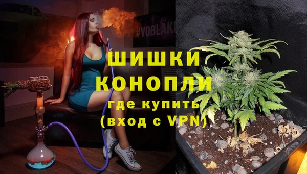 дистиллят марихуана Лабытнанги