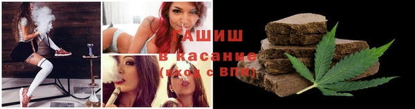 дистиллят марихуана Лабытнанги