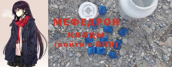 кокаин колумбия Ладушкин