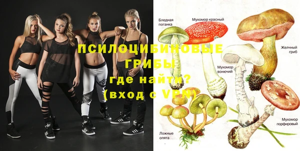 дистиллят марихуана Лабытнанги