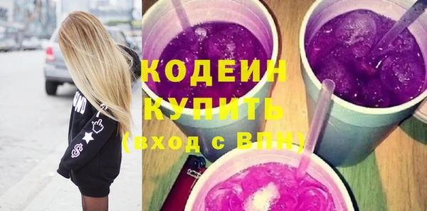 кокаин колумбия Ладушкин