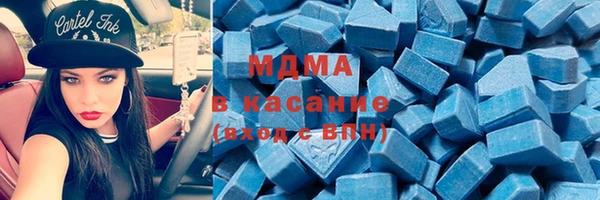 дистиллят марихуана Лабытнанги