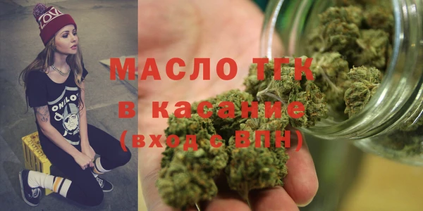 кокаин колумбия Ладушкин
