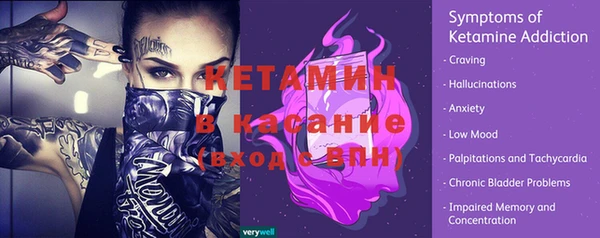 кокаин колумбия Ладушкин