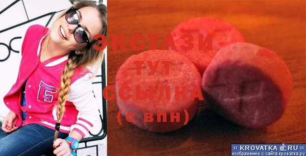 кокаин колумбия Ладушкин