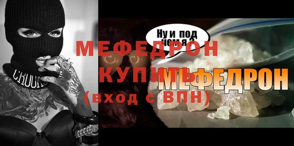 шишки Лагань