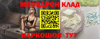 твердый Жуковский