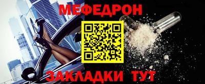 круглые Конаково
