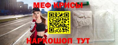 дмт Заводоуковск