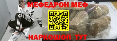 твердый Жуковский