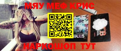 амфетамин Балахна