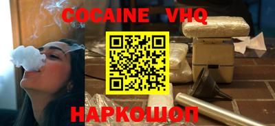 твердый Жуковский