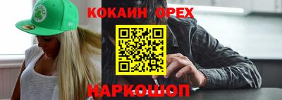 дмт Заводоуковск