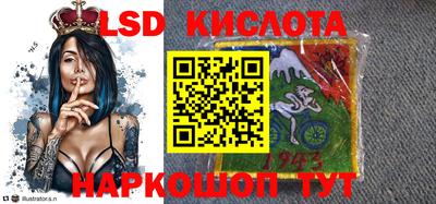 героин Балаково