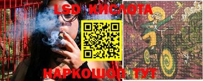 дмт Заводоуковск