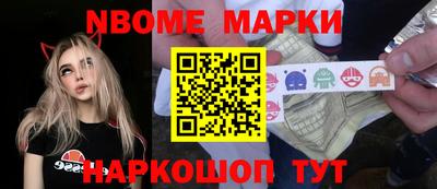 твердый Жуковский