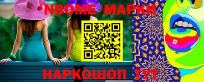 твердый Жуковский