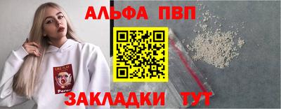 твердый Жуковский