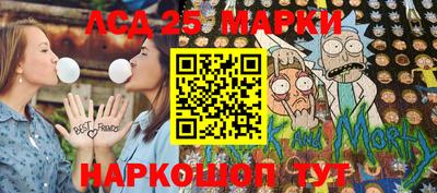 дмт Заводоуковск