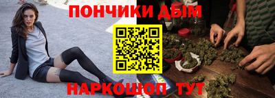 твердый Жуковский