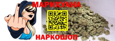 дмт Заводоуковск