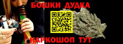 дмт Заводоуковск