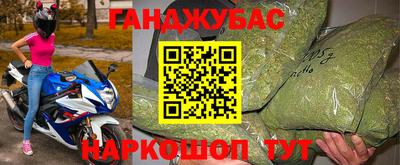 дмт Заводоуковск