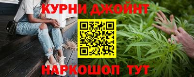 дмт Заводоуковск