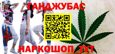 твердый Жуковский