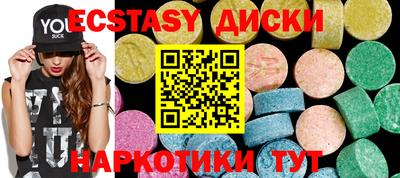 твердый Жуковский