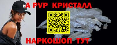 твердый Жуковский