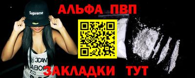 твердый Жуковский