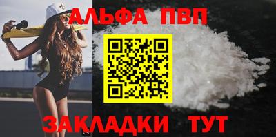 твердый Жуковский