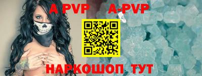 дмт Заводоуковск