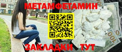 твердый Жуковский