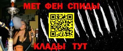 бутик Балашиха