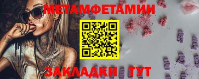 твердый Жуковский