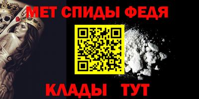 твердый Жуковский